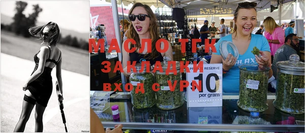 MDMA Premium VHQ Беломорск